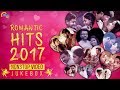 Malayalam Romantic Hits of 2017 | Nonstop Video songs | Best Malayalam Love songs  | Official
