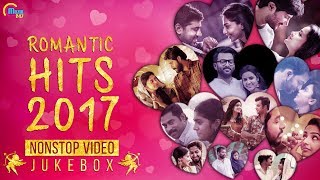 Malayalam Romantic Hits of 2017 | Nonstop Video songs | Best Malayalam Love songs  | Official