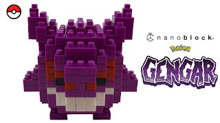 Nanoblock - Pokémon - Gengar Stop Motion Build!