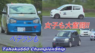 東北660選手権 2023 Rd.02 A決勝　1.2.4.5Class