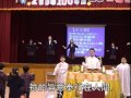 2012.02.16上智國小 開學祈福禮 天主經帶動唱.mp4