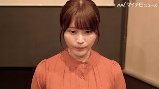 有村架純似で話題のグラドル・小日向ゆか、映画初主演！　映画『はじめてのオーディション』特報