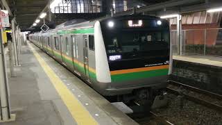 【謎の夜にある5両の回送列車】E233系3000番台E-54編成 定期回送(小金井→宇都宮)回2567M 雀宮駅中線発車