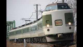 2018/4/2 8523M 快速おはようライナー 189系 N102編成 川中島～安茂里にて。