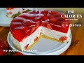 Healthy No Bake Strawberry Cheesecake | Low calorie High Protein dessert