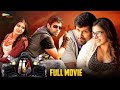 TEN Latest Telugu Full Movie 4K | Chiyaan Vikram | Samantha | Charmi | 10 Telugu Full Movie