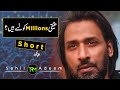 The Real Millions - Sahil Adeem -  #ytshorts #shorts