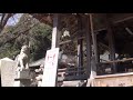 30秒の心象風景18332・疫病退散～六條八幡神社～