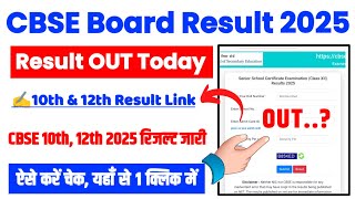 Cbse Board Result 2025 Kaise Dekhe How To Check Cbse Result 2025 Class ...