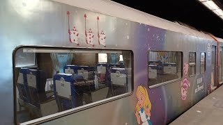 〈列車進出站集錦〉1次環島之星夢想號觀光列車高雄站離站  迪士尼出品愛麗絲夢遊仙境彩繪  環島之星觀光列車由易遊網公司承包  需搭配套裝行程不單售車票