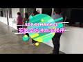 sop smkchm part iii 美中复课新常态（第三部）