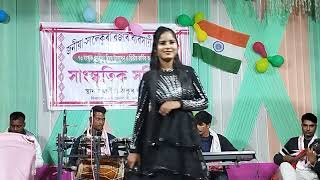 জনীয়া সালেকুৰা বজাৰ ব্যৱসায়ী সন্থাৰ ৭৬ সংখ্যাক গণৰাজ্য দিৱস উদযাপনৰ সাংস্কৃতিক অনুষ্ঠান।