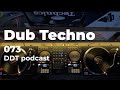 Dub Techno DJ Set