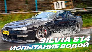 GARRETT G30-770 РАЗЛЕТЕЛСЯ В ТРУХУ НА GT-R. SILVIA S14 BEST STREET CAR!