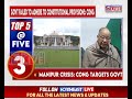 manipur congress demands winter assembly session alleges constitutional violations