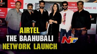 Airtel -The Baahubali Network Launch || Prabhas || Rana Daggubati || Anushka