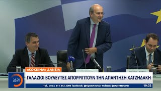 «Γαλάζιο αντάρτικο»: Απορρίπτουν την απάντηση Χατζηδάκη - «Πυρά» και για δημοσκοπικά ποσοστά της ΝΔ