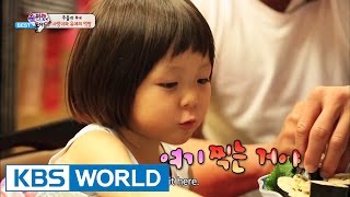 The Return of Superman - Sarang and Yume pigging out!