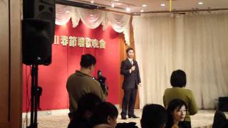 2011 多伦多王琳歌友会春节联欢晚会 肖然 千万次的吻