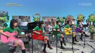 [076] なごり雪 (かぐや姫/イルカ)【音のみ】/ 有安杏果(ギター) with 4人(ギター) Go!Go! GUITAR GIRLZ (2016/04/14)