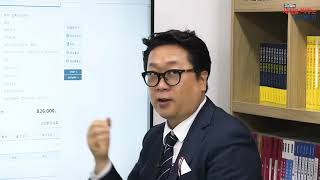 고상철의 세상을 바꾸는 토지투자 쇼핑몰처럼 쉬운 나만의 소액토지 구매방법