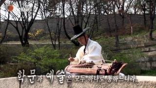 [Korean Culture]Geomungo, the Soulful Vibration of Strings