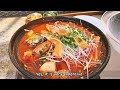 seoul hotel vacation vlog shilla hotel urban island breakfast swimming pool fitness 호캉스 조식 수영장