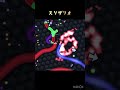 スリザリオ 意外なところに突っ込むプレイ めだか slithersnake games スリザリオ rk snake スリザリオスマホ gameplay ミミズゲーム