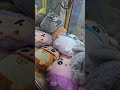 쿠로미 담요가방뽑기 ❤️ 산리오 산리오인형뽑기 인형뽑기 sanrio 쿠로미