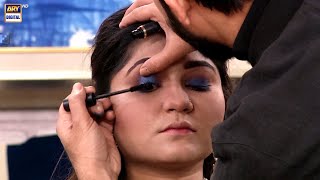 Soft Blue Smokey Eye Makeup Tutorial - #GoodMorningPakistan