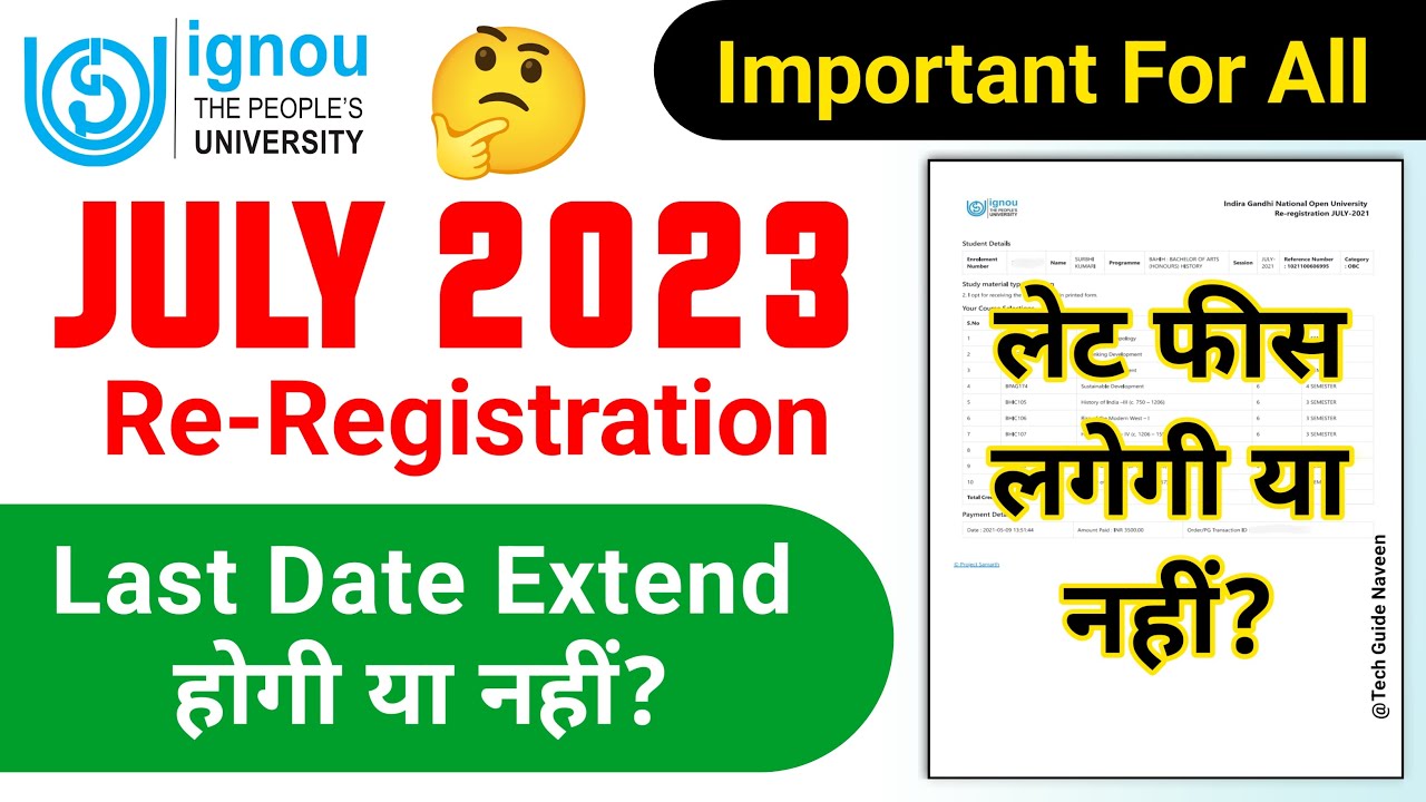 IGNOU Re-Registration For July 2023 Session | IGNOU Re-Registration ...