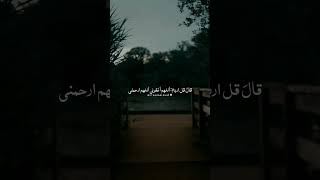 رجل يسأل النبي عليه الصلاة والسلام