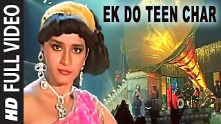 Ek Do Teen | Tezaab (1988) | Madhuri Dixit | Alka Yagnik  | HD video