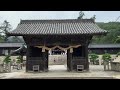 【 吉備津彦神社⛩】kibitsuhiko shrine in okayama. there is a legend of momotarou‼️