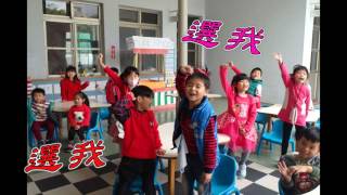 里禾幼兒園過年活動