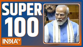 Super 100 : सुबह की 100 बड़ी खबरें | PM Modi | Delhi Election Update | Kejriwal | BJP | Mahakumbh