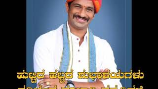 ರವಿಚಂದ್ರ ಪೂಜಾರಿ ಕನ್ನಡಿಕಟ್ಟೆ ಅವರ ಸಾಧನೆಯ ಹಾದಿಯ ಬಗ್ಗೆ(RAVICHANDRA POOJARY KANNADIKATTE LIFE STORY)