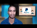 what is paypal paypal tamil