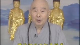 淨空法師佛學答問精選：《地藏經》所提的諸多供養，請問有何表法意義？