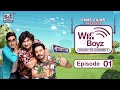 Wifi Boyz Episode 1 | 21st Oct 2024 | Danish Nawaz, Ayaz Samoo & Irfan Motivalwa | Set Entertainment