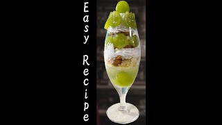 How to Make Expensive Shine Muscat Grapes Parfait Dessert in Japan Easy Simple Recipe #Shorts