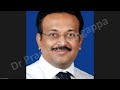 tcd transcranial doppler _dr pradeep rangappa