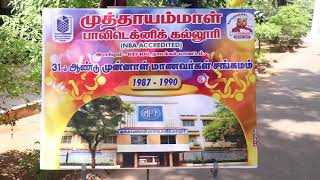 Muthayammal Polytechnic College Alumni Meet 1987-1990