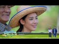 เปิ๊ดสะก๊าดบ้านทุ่ง ep11 1 4 twin flame 4k