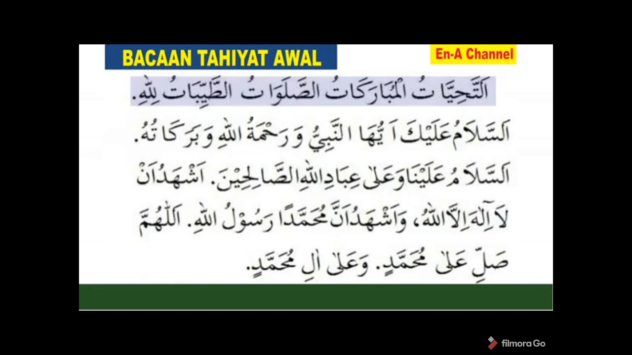 Bacaan Tahiyat Awal Dan Tahiyat Akhir UPKK - YouTube