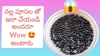 black beads trendy locket//ట్రెండీ అయిన నల్లపూసల లాకెట్ ఇంట్లోనే చేసుకోవచ్చు