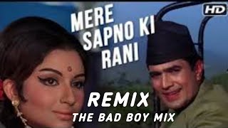 Mere Sapno Ki Rani Kab Aayegi Tu X The Box Viral Song | WildFire Remix