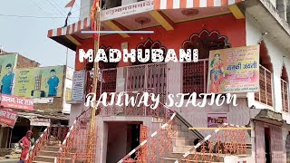 A Tour of Madhubani railway station