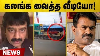 இறந்த பின்னரும் புரண்டு படுக்கும் மனித உடல் |  Today  Tamil News | Today News 14-09-2019