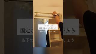 2019年に入居してすぐDIYした洗面所※原状回復\u0026引っ越し済です⚠︎賃貸契約をご確認の上安全に行なってくださいね🙏 #賃貸DIY#賃貸住まい#賃貸インテリア#洗面所#洗面所インテリア#洗面所DIY